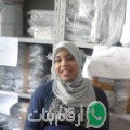 مريم من القلعة الصغرى - تونس تبحث عن رجال للتعارف و الزواج