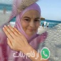 نفيسة من رولاد احمد لكراطمة - المغرب تبحث عن رجال للتعارف و الزواج
