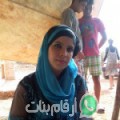 فاطمة من المجادل - سوريا تبحث عن رجال للتعارف و الزواج
