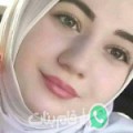 كريمة من صبراتة - ليبيا تبحث عن رجال للتعارف و الزواج