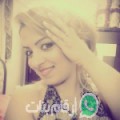 مريم من المحمدية - تونس تبحث عن رجال للتعارف و الزواج