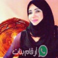 سامية من الشوبية - مصر تبحث عن رجال للتعارف و الزواج