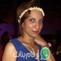 وهيبة من بيت مري - سوريا تبحث عن رجال للتعارف و الزواج