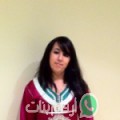 فاطمة من تيبازة - الجزائر تبحث عن رجال للتعارف و الزواج