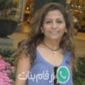 مليكة من بقنايا - سوريا تبحث عن رجال للتعارف و الزواج