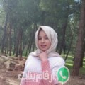 منال من السرس - تونس تبحث عن رجال للتعارف و الزواج