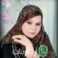 ليلى من آيت ملول - المغرب تبحث عن رجال للتعارف و الزواج