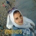 إبتسام من المكلا‎ - اليمن تبحث عن رجال للتعارف و الزواج