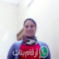 فاطمة من Bordj Menaïel - الجزائر تبحث عن رجال للتعارف و الزواج