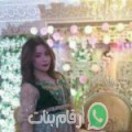 أمينة من زايو أرقام بنات واتساب 