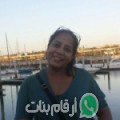 ليلى من الناضور - المغرب تبحث عن رجال للتعارف و الزواج