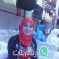 مريم من غرداية - الجزائر تبحث عن رجال للتعارف و الزواج