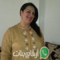 دنيا من رملة - مصر تبحث عن رجال للتعارف و الزواج