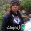 مريم من بكفتين - سوريا تبحث عن رجال للتعارف و الزواج