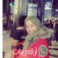 هاجر من الفروانية - الكويت تبحث عن رجال للتعارف و الزواج