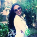 غيتة من تبرسق - تونس تبحث عن رجال للتعارف و الزواج
