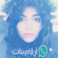 ليلى من مريرة - تونس تبحث عن رجال للتعارف و الزواج