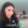 فاطمة من جرجيس - تونس تبحث عن رجال للتعارف و الزواج