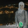 حسناء من تستور - تونس تبحث عن رجال للتعارف و الزواج