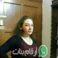 نادية من بزمار - سوريا تبحث عن رجال للتعارف و الزواج