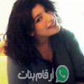 سكينة من بورسعيد - مصر تبحث عن رجال للتعارف و الزواج