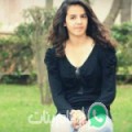 أميمة من Wardian - مصر تبحث عن رجال للتعارف و الزواج