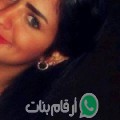 حالة من العجمي أرقام بنات واتساب 