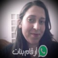 أمينة من دوار هيشر - تونس تبحث عن رجال للتعارف و الزواج