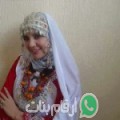 مريم من Ksiba - المغرب تبحث عن رجال للتعارف و الزواج