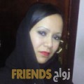 نبيلة من القاهرة - مصر تبحث عن رجال للتعارف و الزواج