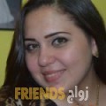 دانية من المنقف - الكويت تبحث عن رجال للتعارف و الزواج