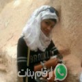 ليلى من Sidi Mahmoud Ben Necib أرقام بنات واتساب 