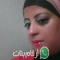 سميرة من سيدي علي بن عون - تونس تبحث عن رجال للتعارف و الزواج