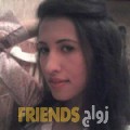ليلى من ولاية قريات - عمان تبحث عن رجال للتعارف و الزواج