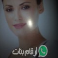 نور من Kafr al Ḩaddādīn - مصر تبحث عن رجال للتعارف و الزواج