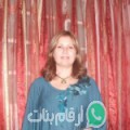 مريم من مغنية - الجزائر تبحث عن رجال للتعارف و الزواج