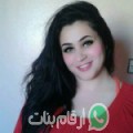 شيماء من ام قصير - الأردن تبحث عن رجال للتعارف و الزواج
