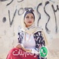 ريتاج من باريش - سوريا تبحث عن رجال للتعارف و الزواج