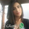 زينب من جيجل - الجزائر تبحث عن رجال للتعارف و الزواج