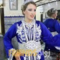 آنسة من الحرايرية - تونس تبحث عن رجال للتعارف و الزواج