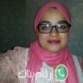سونيا من الوسلاتية - تونس تبحث عن رجال للتعارف و الزواج