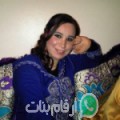سارة من طاويمة - المغرب تبحث عن رجال للتعارف و الزواج