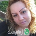 لميتة من الحنشة - تونس تبحث عن رجال للتعارف و الزواج