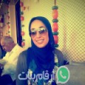 أمال من أكودة - تونس تبحث عن رجال للتعارف و الزواج
