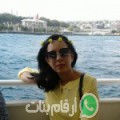 سمر من بدوين - تونس تبحث عن رجال للتعارف و الزواج