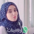 فاطمة من المسدور - تونس تبحث عن رجال للتعارف و الزواج