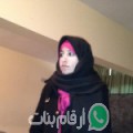 فاطمة من واد أمليل - المغرب تبحث عن رجال للتعارف و الزواج