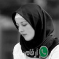ياسمين من باتر - سوريا تبحث عن رجال للتعارف و الزواج