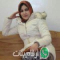 نادية من سطاوالي - الجزائر تبحث عن رجال للتعارف و الزواج