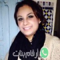 بديعة من ولاد برحيل - المغرب تبحث عن رجال للتعارف و الزواج